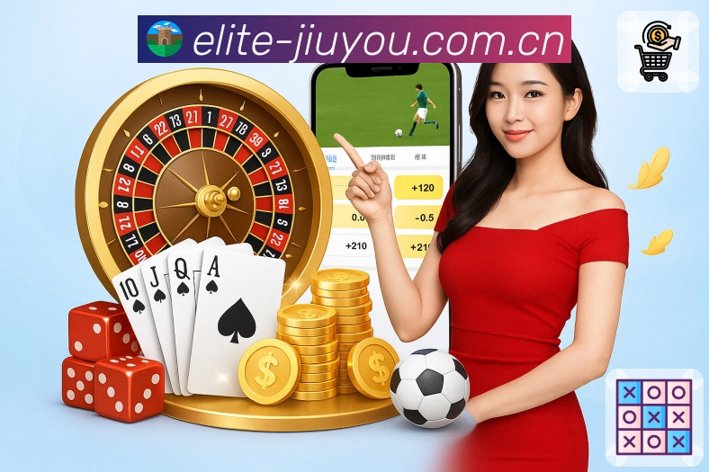 体育平台欢迎图